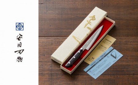 関虎徹 V金10号 ペティナイフ 135mm YG303