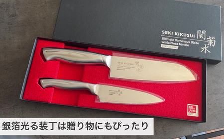 H50-15 オールステンレスダマスカス 2本セット（三徳包丁、ペティ
