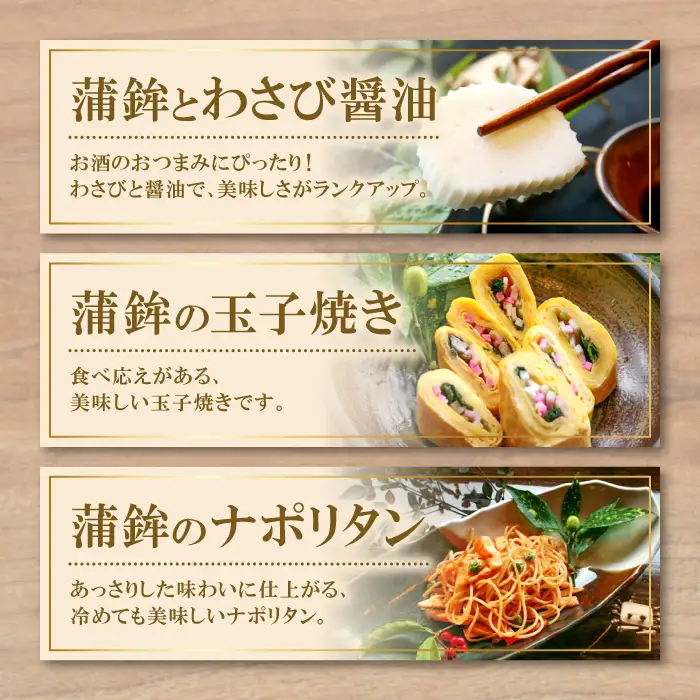 【上野屋蒲鉾店】おおだの名産！す巻き蒲鉾（7本）【かまぼこ 正月用 蒲鉾 カマボコ す巻き蒲鉾 すまきかまぼこ ストかま すとかま ストローかまぼこ ストロー蒲鉾 おつまみ プレゼント 父の日】