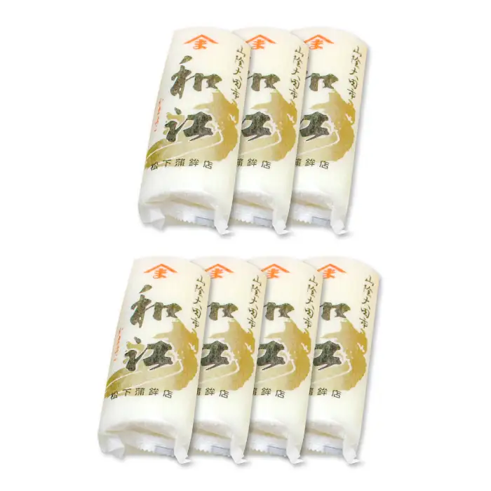 【松下蒲鉾店】おおだの名産！す巻き蒲鉾（7本）【かまぼこ お正月 蒲鉾 カマボコ す巻き蒲鉾 すまきかまぼこ ストかま すとかま ストローかまぼこ ストロー蒲鉾 松下蒲鉾店 おつまみ プレゼント 父の日】