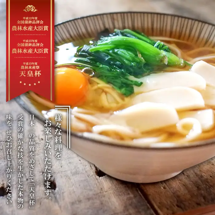 おおだの名産！す巻き蒲鉾バラエティーセット（合計7本）【かまぼこ 正月 7本 セット 蒲鉾 カマボコ す巻き蒲鉾 ストかま 食べ比べ 松下蒲鉾店 上野屋蒲鉾店 詰め合わせ 家庭用 贈答 ギフト 父の日 母の日】
