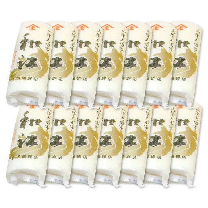 す巻き蒲鉾 松下蒲鉾店 14本【かまぼこ 蒲鉾 す巻き蒲鉾 すまきかまぼこ ストかま すとかま ストローかまぼこ ストロー蒲鉾 松下蒲鉾店 おつまみ プレゼント 父の日】