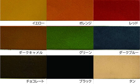 【要選択】二つ折り革財布 革製品 レザー 手縫い 115-N190