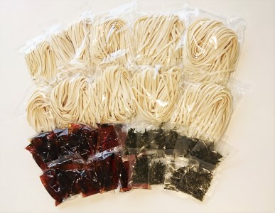 麺 おだや自慢の冷やしぶっかけうどんセット 10人前 つゆ 海苔 付き