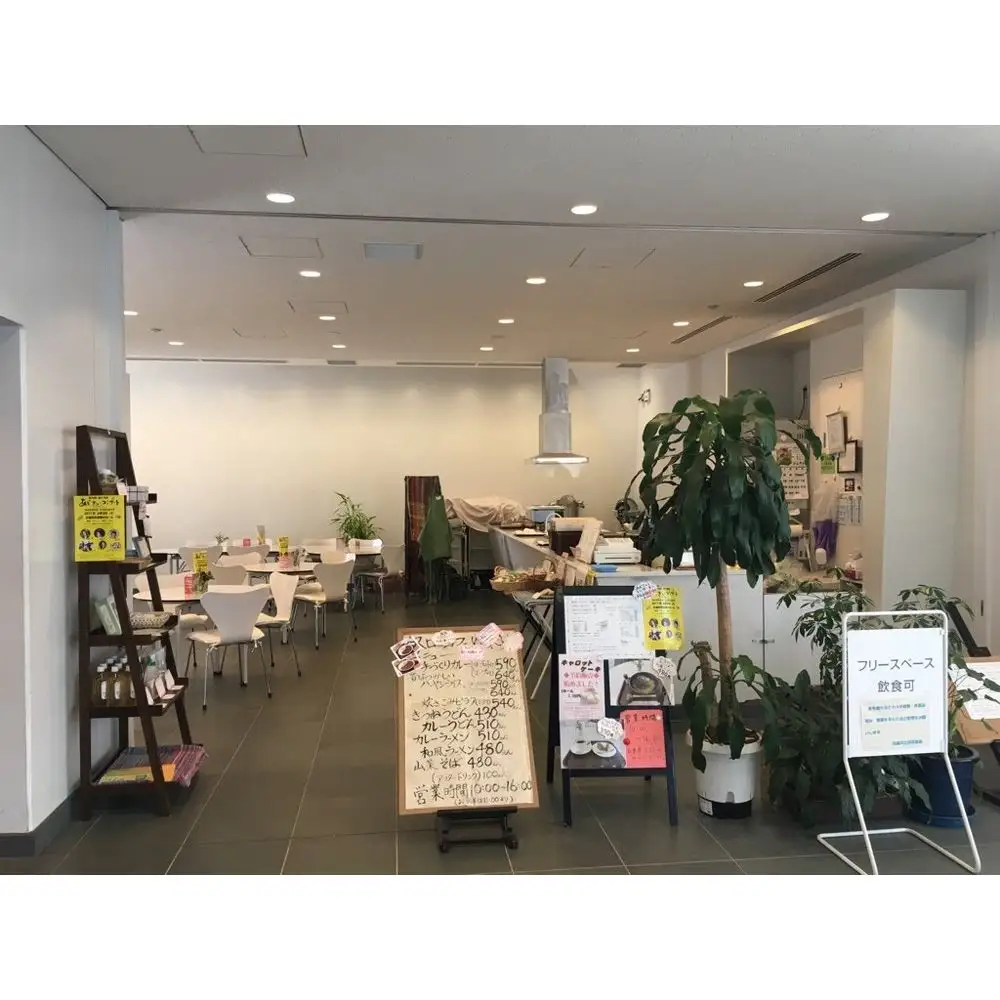 お食事券 スローカフェゆったり 食事券 6種 セット 愛知 日進市立図書館内 チケット クーポン ランチ スイーツ おやつ 愛知県 日進市