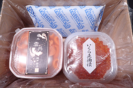 無添加エゾバフンウニ塩水パック(赤系)40～50g×4P、いくら醤油漬け(鮭卵)70g×3P F-14005