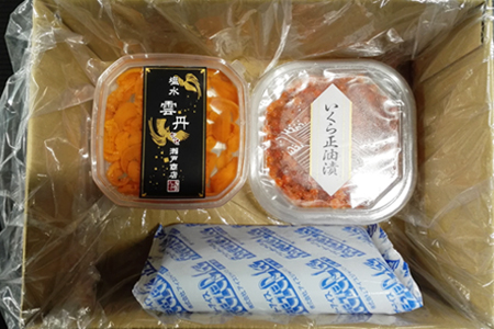 根室海鮮市場[直送]無添加エゾバフンウニ塩水パック(赤系)50～60g×1P、いくら醤油漬け70g×1P A-28188