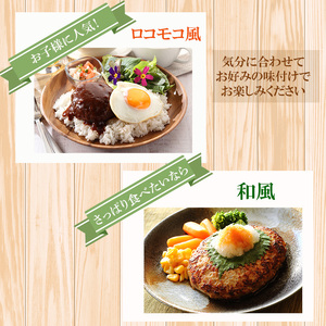 ハンバーグ あか牛 熊本県産 湯煎 調理済み ハンバーグ【150g×10個】【冷凍】