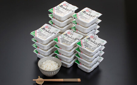 あったかご飯・あつみの米パックライス（180ｇ×24P）　山形県鶴岡市　K-830　| はえぬき 米 お米 コメ ライス ごはん ご飯 パックご飯 パックライス 白飯 白米 食品 お手軽 レンジ 一人暮らし 常温保存 備蓄 非常食 保存食 防災 ローリングストック 返礼品