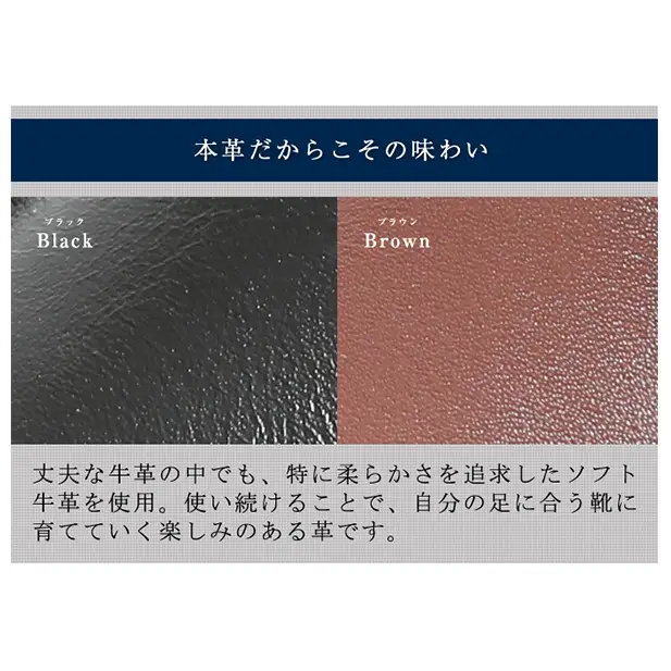 シークレットシューズ デザート 茶 シークレットシューズ 24.5cm