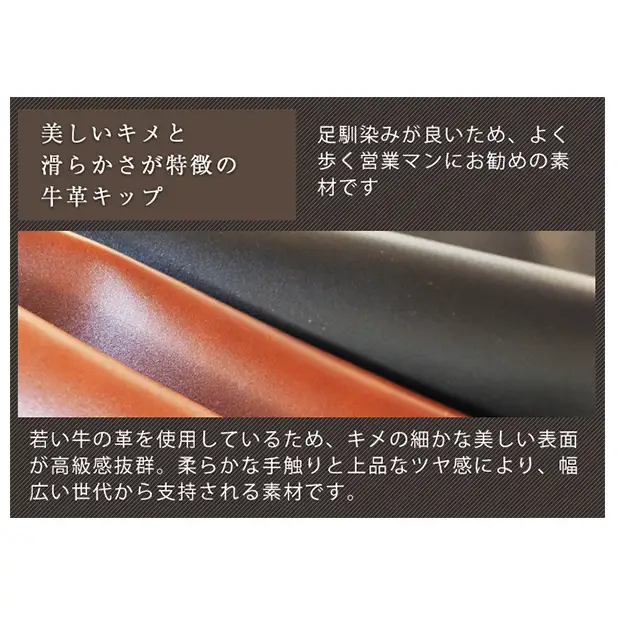 チャッカーブーツ 本革 ベルト 5cm 4Eワイド ブラウン チャッカーブーツ【No.750】 24.0cm