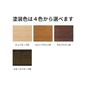 サイドテーブル カリモク 家具 サイドテーブル TU1970