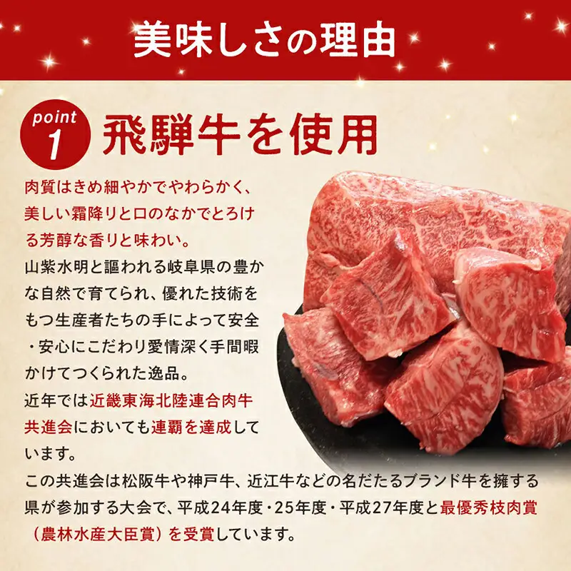 飛騨牛 コロッケ メンチカツ セット 60g 計 30個 各 15個 2種 冷凍【揚げるだけ 簡単調理 時短】食べ比べ お弁当 おかず おつまみ 人気 ミンチ カツ 揚げ物 惣菜 肉 牛肉 和牛 ブランド牛 お取り寄せ グルメ ギフト F4N-3100