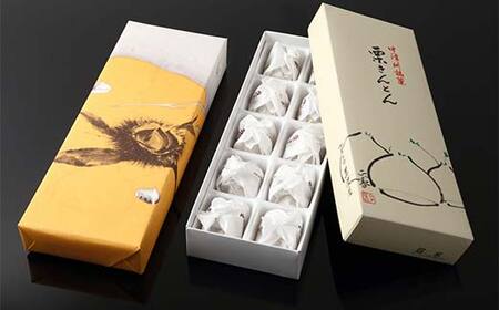 【ふるさと納税限定】中津川栗きんとん10個・栗蒸し羊羹1本・お茶セット 御菓子司美濃屋 F4N-3082