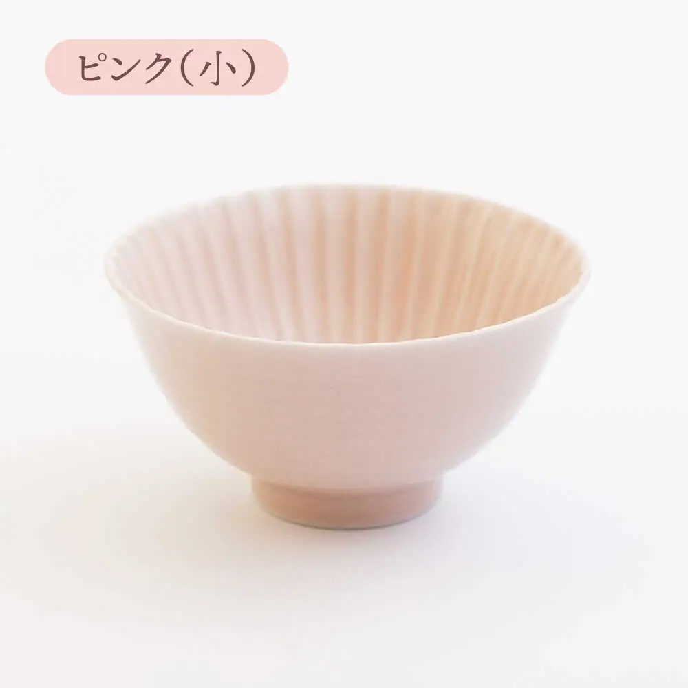 【波佐見焼】しのぎ 茶碗（大・小）4個セット 食器 皿 【一龍陶苑】 [CC40]  波佐見焼
