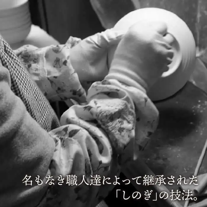 【波佐見焼】しのぎ 小付 3色 6枚セット【一龍陶苑】 [CC38]  波佐見焼  食器 小鉢 皿