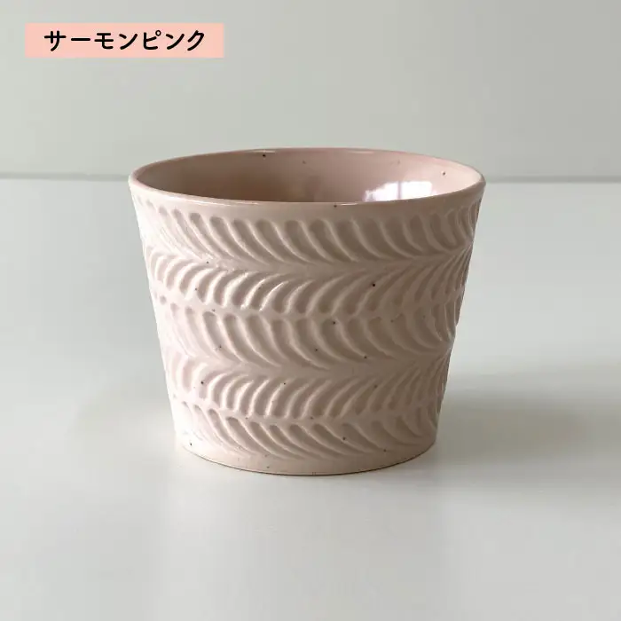 【波佐見焼】ローズマリー カップ 4個セット 食器 皿 【陶芸ゆたか】 [VA72]  波佐見焼
