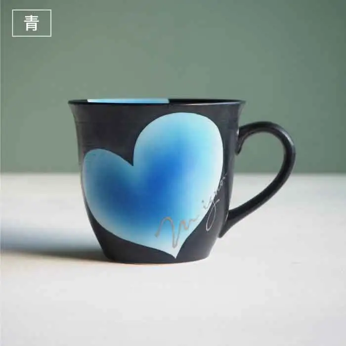 【波佐見焼】mignon ハート マグカップ 2個セット 食器 皿 【紫明窯・作家はな】【陶藤】 [BE10]  波佐見焼