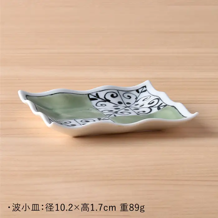 【波佐見焼】おつまみ プレート 「市松 」 プレート ミニカップ 波 小皿（グリーン）セット 食器 皿 【大新窯】 [DC38]  波佐見焼
