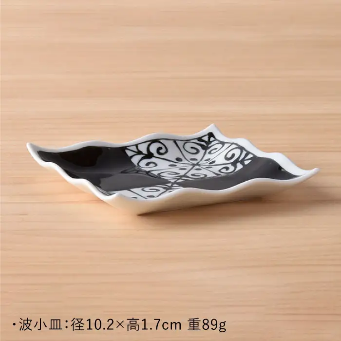 【波佐見焼】おつまみ プレート 「市松 」 プレート ミニカップ 波 小皿（ブラック）セット 食器 皿 【大新窯】 [DC40]  波佐見焼