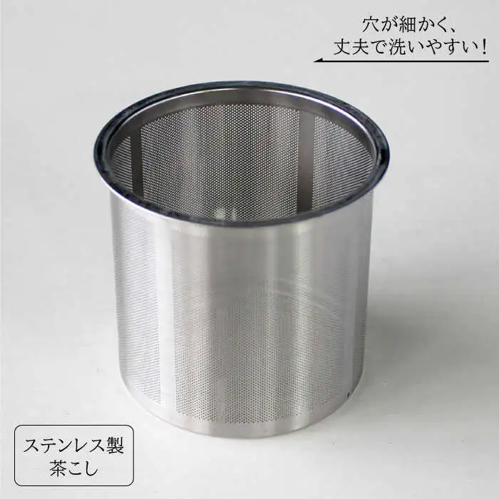 【波佐見焼】線彫 グレー ティーポット (ステンレス茶こし付) 食器 皿 【石丸陶芸】 [LB45] 波佐見焼