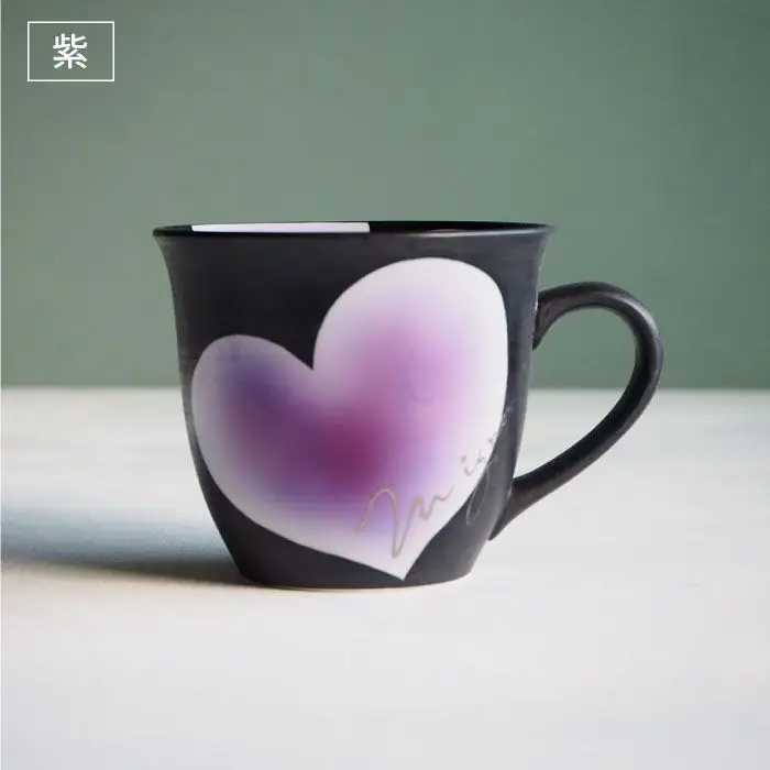 【波佐見焼】mignon ハート マグカップ 5個セット 食器 皿 【紫明窯・作家はな】【陶藤】 [BE07]  波佐見焼