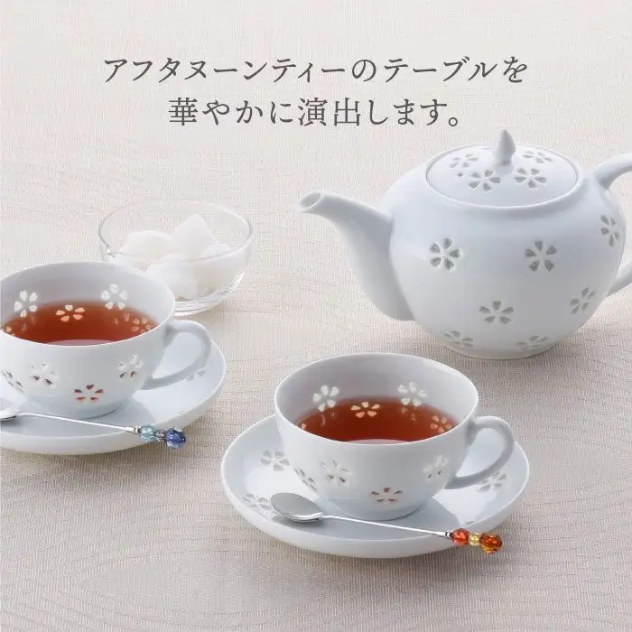 【波佐見焼】水晶花詰ティータイム ティーポット カップ ソーサー ペアセット 食器 皿 【丹心窯】 [AB20]  波佐見焼