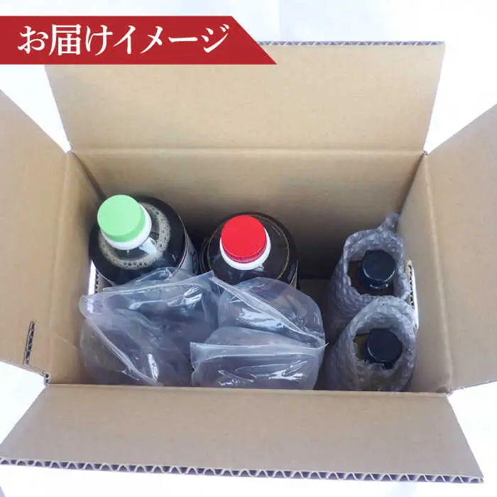 昔ながらの 醤油 2本 + オリーブオイル ドレッシング 2本 詰め合わせ B [ABAD001]
