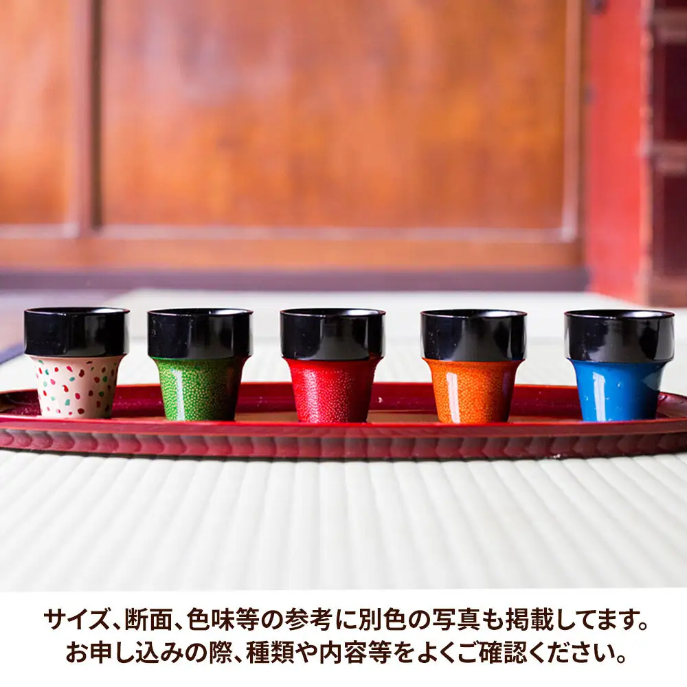 aeru 津軽塗りの こぼしにくい【コップ】（乳白唐塗り）食器 津軽塗 湯呑 湯呑み 湯のみ ぐい呑み ベビー 赤ちゃん 子供 介護 高齢者 プレゼント ギフト ベビー用品 ベビー食器 こども食器 おしゃれ 津軽塗り 工芸品 青森 青森県