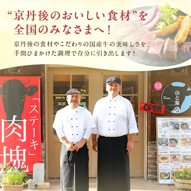 【カレー】黒ニンニクと牛すじ肉の米粉カレー3袋