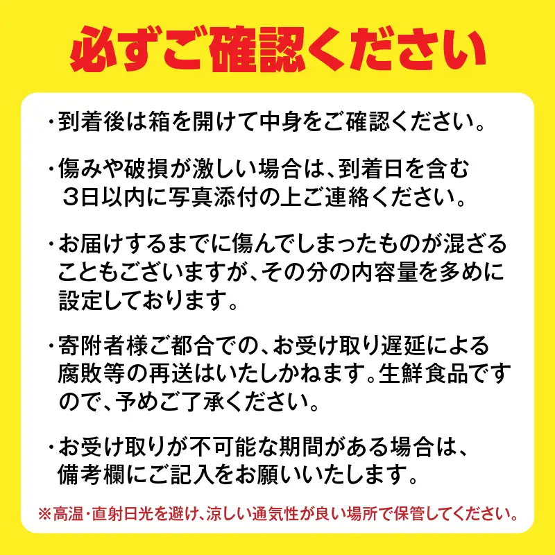 訳あり 数量限定 海藻木酢みかん 計 10kg 以上 傷み補償分入り フルーツ 果物_BBV4-25