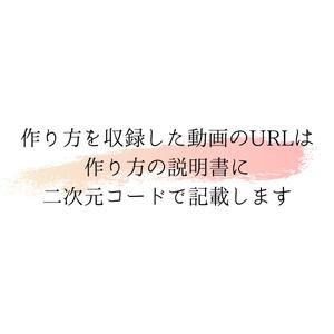 とにかく簡単！シンプル！アロマストーン作成キット アロマグッズ インテリア 工作キット  ラバンジン