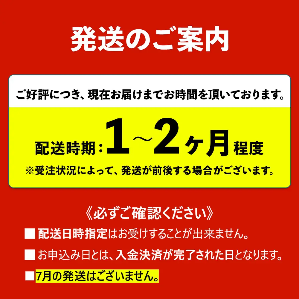 国産 鹿児島県産 うなぎ 長蒲焼 2尾  330g以上 ｜うなぎ 鰻　