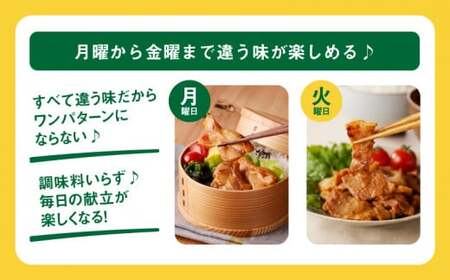 【2週間以内発送】宮崎県産豚・鶏を使用 ChaChatぐるめ15個バラエティセット_K16_0040_4