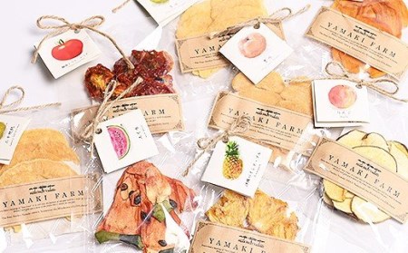 ヤマキ農園　ドライフルーツ・ハーフセット 6種 計7点 | 果物 野菜 フルーツ ドライフルーツ 無添加 添加物不使用 M12S84