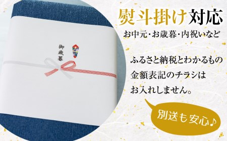 飛騨市産 5等級飛騨牛 希少部位ミニステーキ用 500g ギフト お中元 お歳暮[DE017]