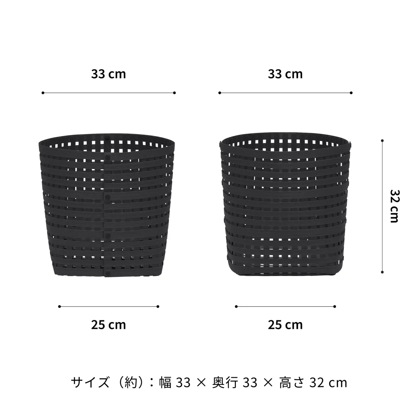 暮らしを整える収納バスケット Bandc Basket M4（Mサイズ） ブラック 岩手県奥州市産 バンドシー [AR003]