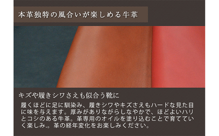 ワークブーツ 本革 ビブラムソール 4E No.wk1563 ワークブーツ【ブラック】 26.0cm