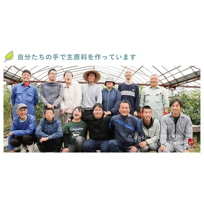 【天然成分100％】 天海のしずくオーガニック フィトシードクリーム【美容 クリーム 潤い 乾燥肌 敏感肌  人気 おすすめ 高知県 南国市】