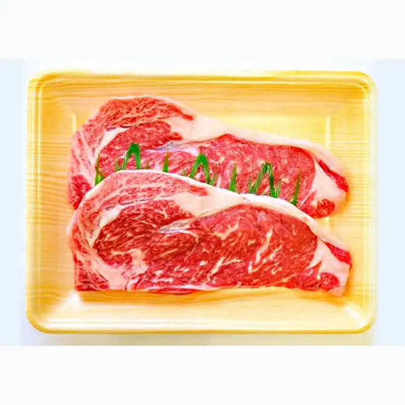 土佐あかうし 和牛サーロイン／ステーキ 500g（250g×2枚） | あか牛 赤身 旨味 希少 幻 贈り物 ギフト 高知県 南国市
