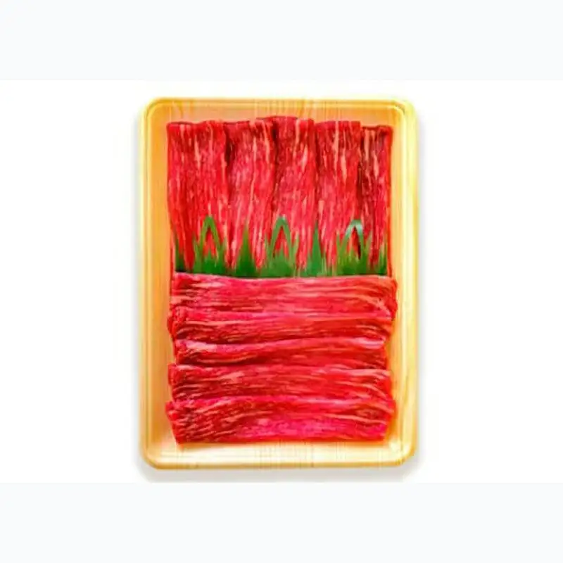 土佐あかうし 和牛もも／すき焼き用 500g | あか牛 赤身 旨味 希少 幻 贈り物 ギフト 高知県 南国市