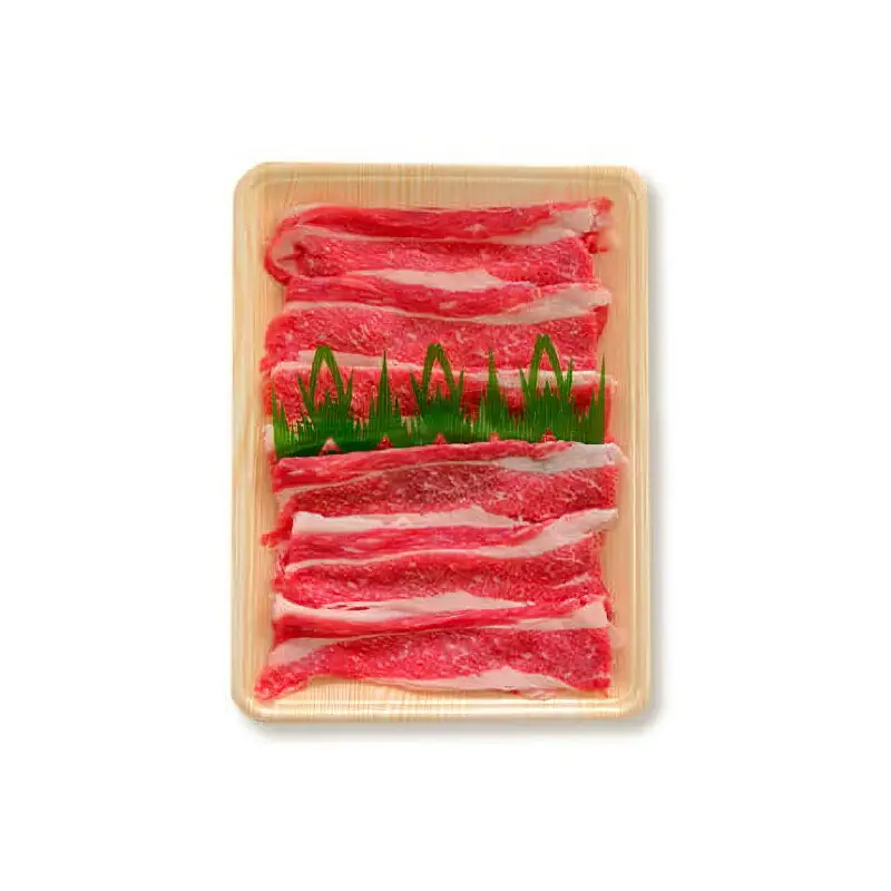 土佐あかうし 和牛ブリスケ／すき焼き用 500g | あか牛 赤身 旨味 希少 幻 贈り物 ギフト 高知県 南国市