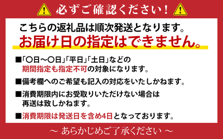 鮮度抜群！獲れたてをお届け！ 能登穴水の牡蠣（殻付き）加熱用3kg |  奥能登 能登半島 牡蠣