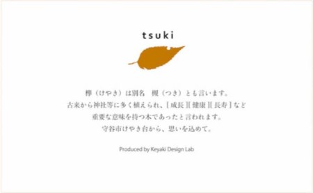 Made in Japan カシミヤ100％大判ストール70cm幅 RF275-NT【ファッション小物・ストール】