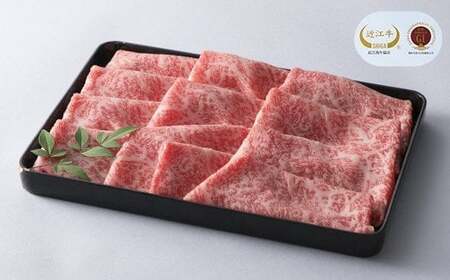 岩井亭 定期便 近江牛 ロース三昧 コース 3カ月 高島屋選定品 (株)高島屋洛西店 滋賀県 東近江市 DO01 ロース ステーキ すき焼き しゃぶしゃぶ サーロイン