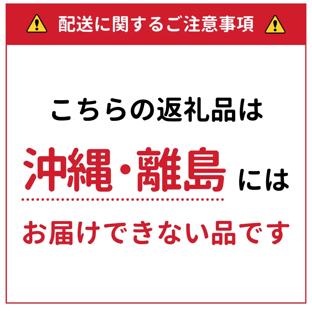 ＜2026年8月下旬よりお届け＞【朝採り】北海道壮瞥町産　とうもろこし恵味（めぐみ）Lサイズ以上約10kg（22～25本） SBTL013