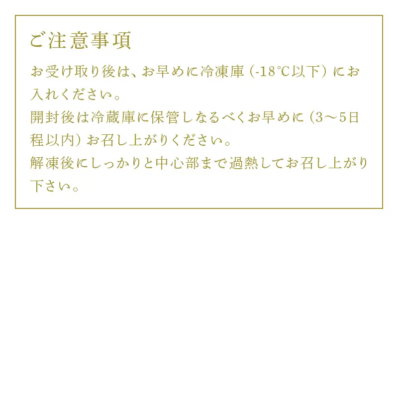 天然ぶりかま一夜干し ハーフ2食×2袋 計400g＆天然さばフィレ 100g×2枚×3袋計600g(合計1kg) 