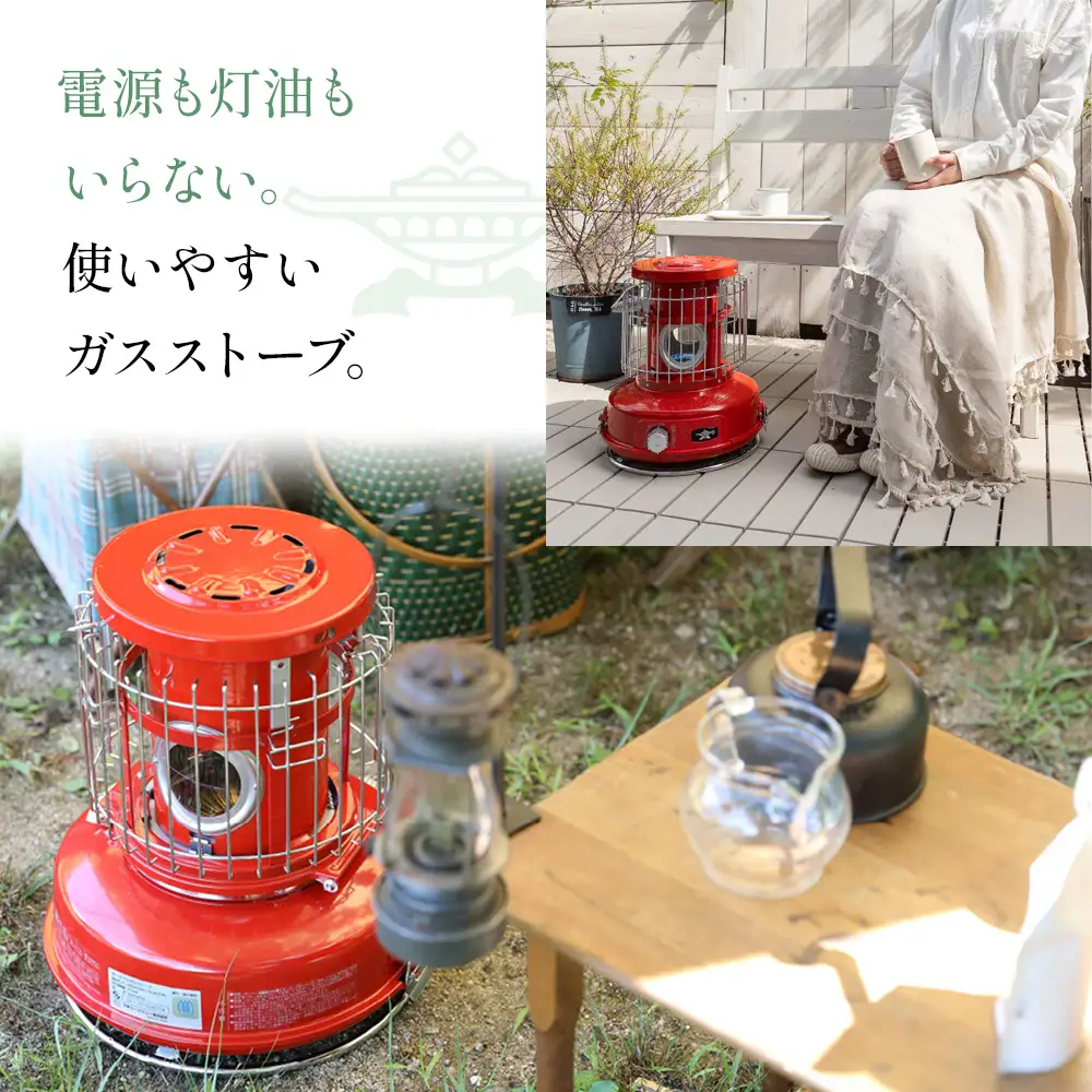 アラジン ポータブルガスヒーター ホワイト 白 SAG-BF02FW Aladdin ガスストーブ ガスヒーター カセットボンベ式 持ち運び可 ストーブ ヒーター アウトドア キャンプ 電化製品 家電 暖房器具 冬物家電 リビング 暖房