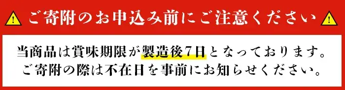 i210 本場鹿児島のさつま揚げ詰合せ(5種・32枚) さつま揚げ 薩摩揚げ 国産 魚 練り物 すり身 スケソウダラ 鱈 詰め合わせ セット 【築地蒲鉾店】
