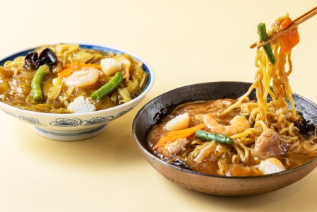 ご当地グルメ チャーメン 醤油 カレー 計 2種 2食 (各400g) セット